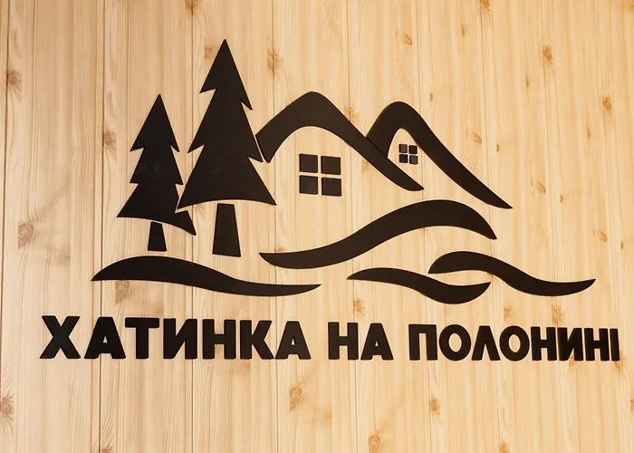 глемпінг хатинка на полонині